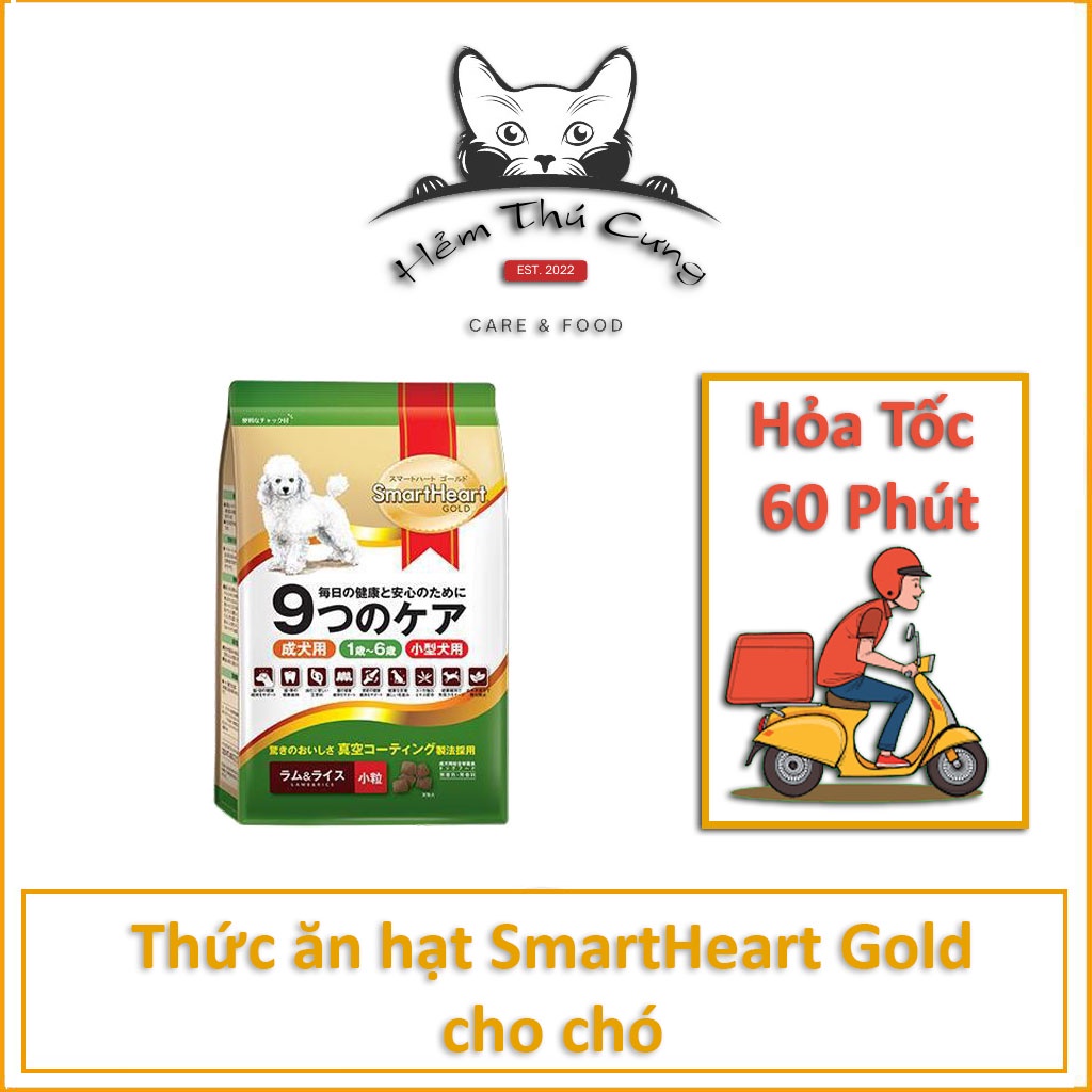 Thúc ăn Chó Smartheart Gold Dành cho Chó trưởng thành giống chó Vừa & Lớn Hương vị Cừu & Gạo 3kg- CHÍNH HÃNG