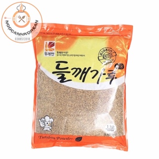 Bột vừng Bột mè Hàn Quốc 1kg 뚜레반)들깨가루(탈피)