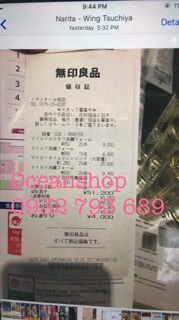 Sữa Rửa Mặt Muji Face Soap
