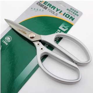 Kéo cắt thức ăn - kéo bếp inox siêu sắc siêu bền berrylion