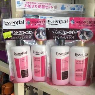 Bộ dầu gội - xả Essential mini 45ml- Nhật