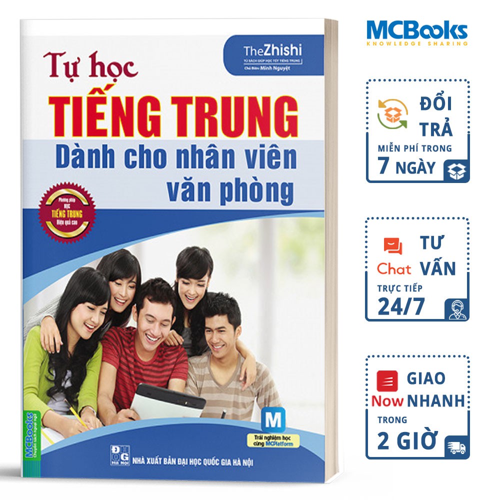 Sách - Tự Học Tiếng Trung Dành Cho Nhân Viên Văn Phòng - MCbooks