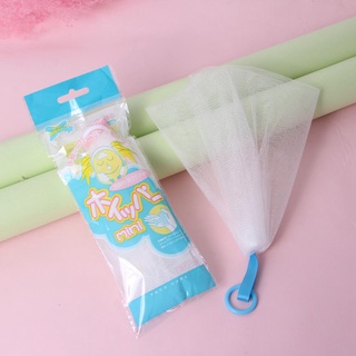 Lưới tạo bọt rửa mặt