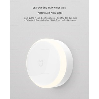Đèn Xiaomi Mijia IR Night Light( Đèn Cảm Biến Hồng Ngoại )