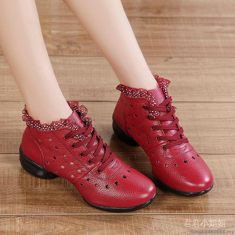 ▣Giày Bốt Khiêu Vũ Đế Mềm 10.31