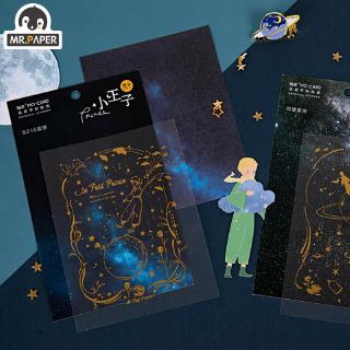 Miếng Dán Trang Trí Hình Hoàng Tử Bé 4 Kiểu Lựa Chọn
