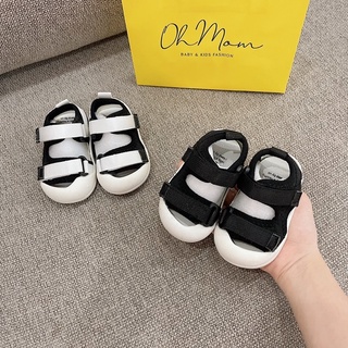 Sandal bít ngón chân đế su cho bé