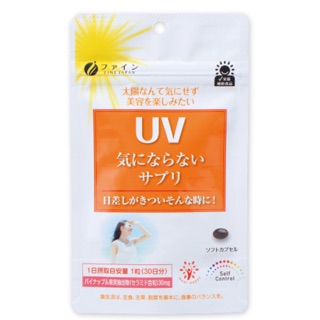 VIÊN UỐNG #CHỐNG_NẮNG NHẬT BẢN UV #FINE JAPAN 30 VIÊN