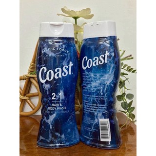 Sữa tắm nam Coast 2in1 của Mỹ (mẫu mới)
