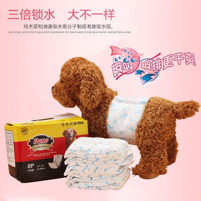 [Mã 253FMCGSALE giảm 8% tối đa 100K đơn 500K] BỈM CHO CHÓ ĐỰC HIỆU DONO -GIỮ VỆ SINH CHO CHÓ SẠCH SẼ