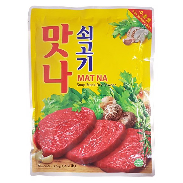 Daesang Bột Nêm Gia Vị Thịt Bò 1Kg - Nhập Khẩu Hàn Quốc