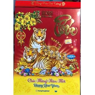 LỊCH BLOCK 2022 - ĐẠI ĐẶC BIỆT -NGẪU NHIÊN - TÀI LỘC ( KHÔNG KÈM KHÁNH LỊCH )( 16 x 24cm )