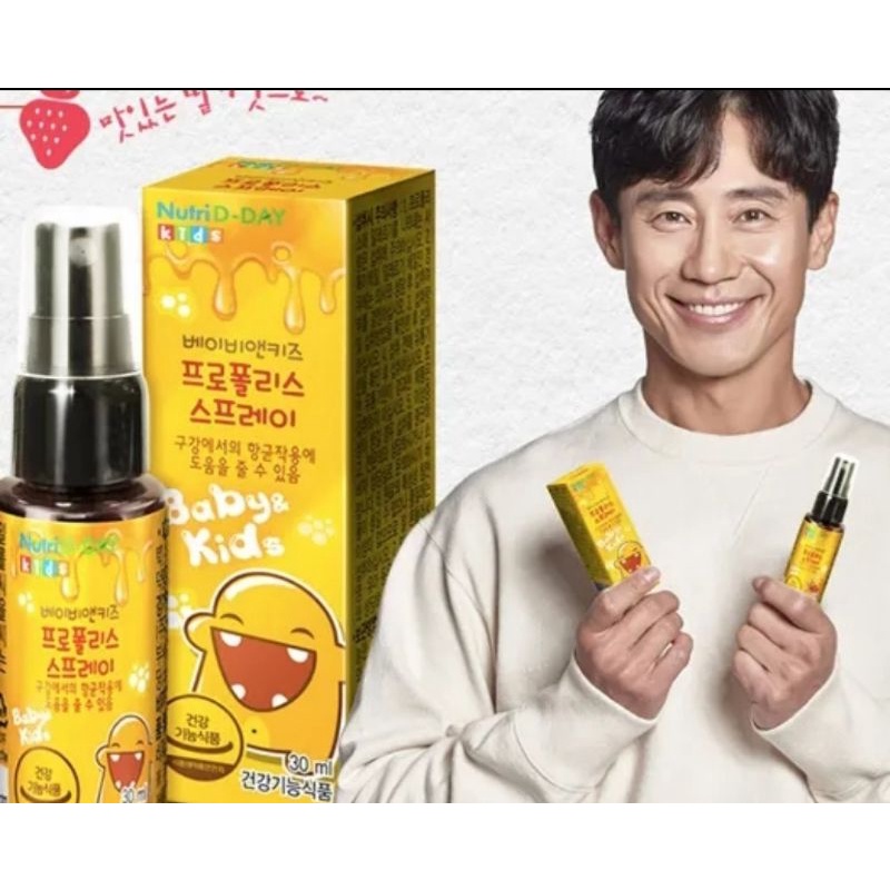 Xịt Họng Keo Ong Nutri D-Day