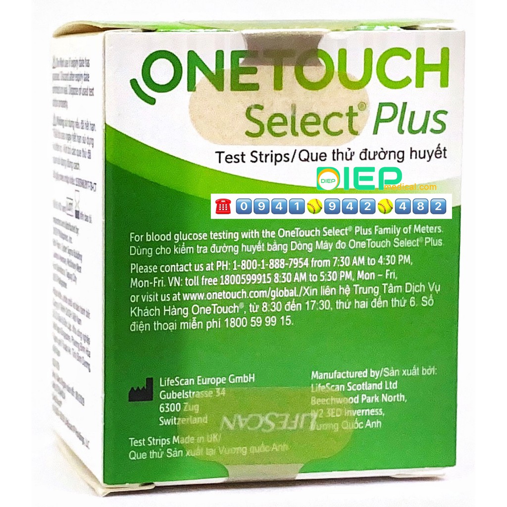 ✅ ONETOUCH SELECT PLUS 25 que - Que thử đường huyết của máy Onetouch Select Plus Simple (Chính hãng One Touch)