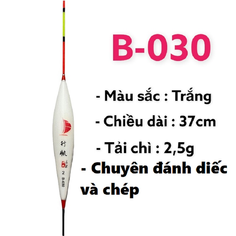 Combo Hộp Phao Câu Đài Ngày Kèm Lưỡi Câu Đôi Cao Cấp PCC01 - Sanami Fishing Store