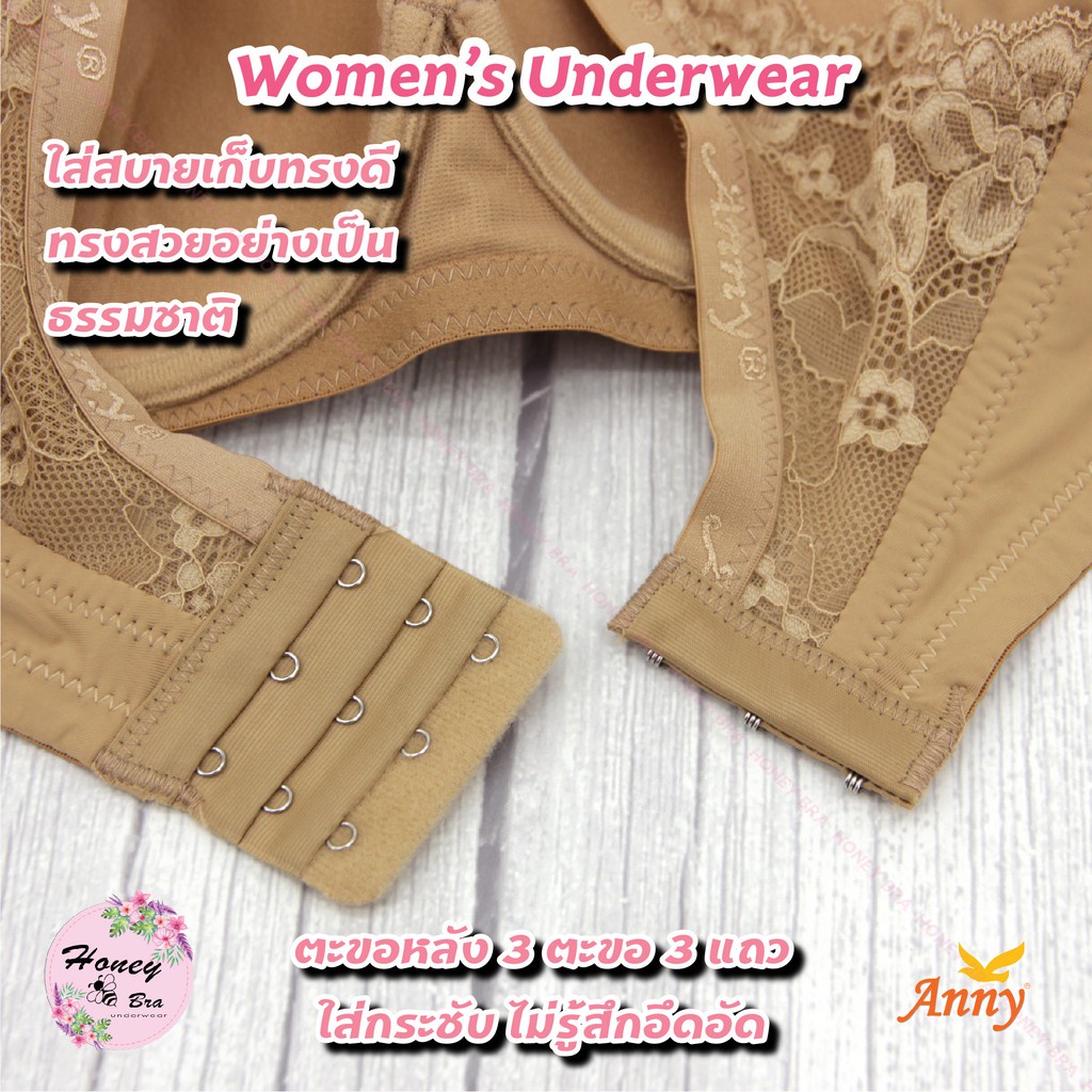 Áo Ngực BigSize Bản to Anny 1583 - Áo Lót Có gọng bản to 3 móc ôm đẩy ngực hàng nhập khẩu Thái Lan | BigBuy360 - bigbuy360.vn