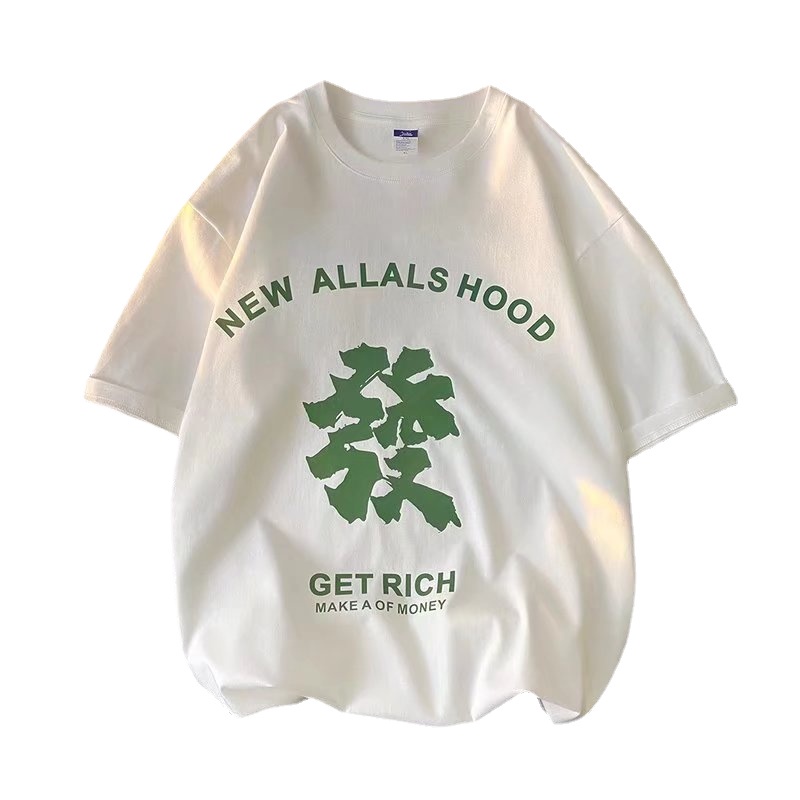 Áo Thun Dáng Rộng Cổ Tròn In Chữ M-8XL Thời Trang Mùa Hè Cho Nam