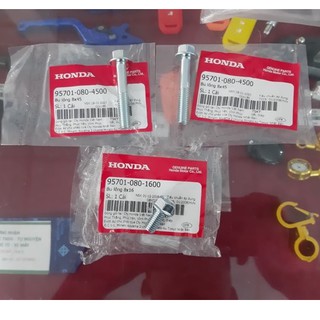 Ốc Láp AB125
