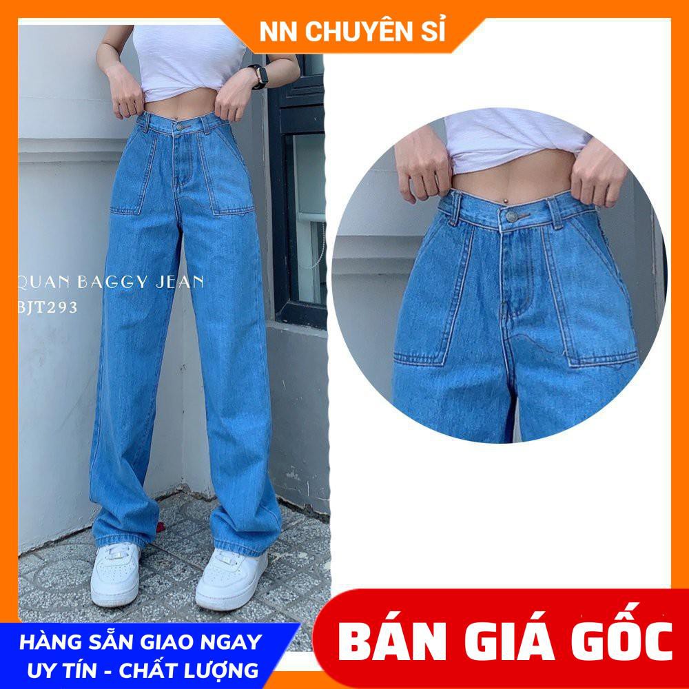 QUẦN BAGGY JEAN CỰC CHẤT BJT293 ⚡100% ẢNH THẬT⚡