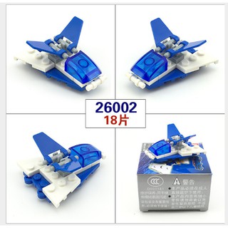 Bộ lắp ghép lego