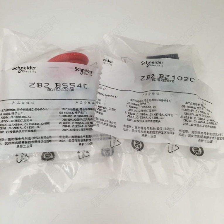 Nút dừng khẩn cấp Schneider XB2-BS542C, ZB2-BE102C phi 22mm