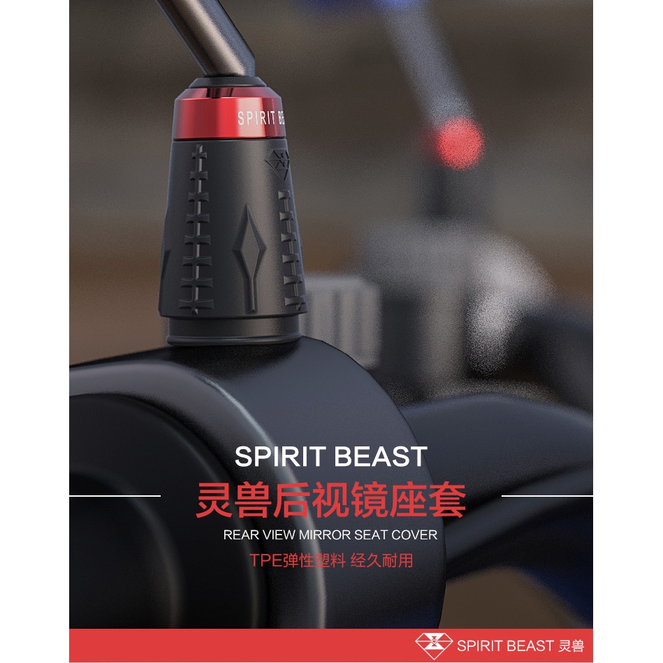 Đầu Khóa Gắn Gương Chiếu Hậu Trang Trí Cho Xe Mô Tô