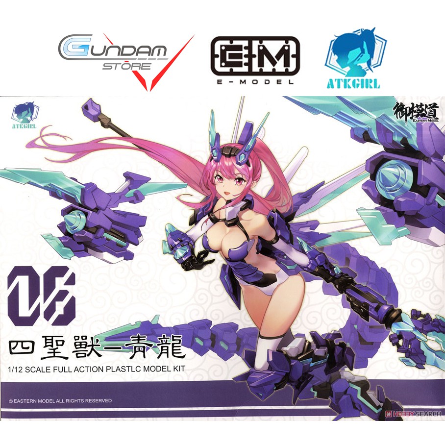 Mô Hình Lắp Ráp ATKGirl 1/12 Blue Dragon QingLong Eastern Model ATK Girl  Divine Beasts Đồ Chơi Anime | Shopee Việt Nam