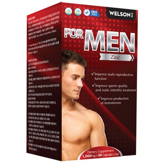 Viên Uống Cải Thiện Sinh Lý Nam WELSON FOR MEN