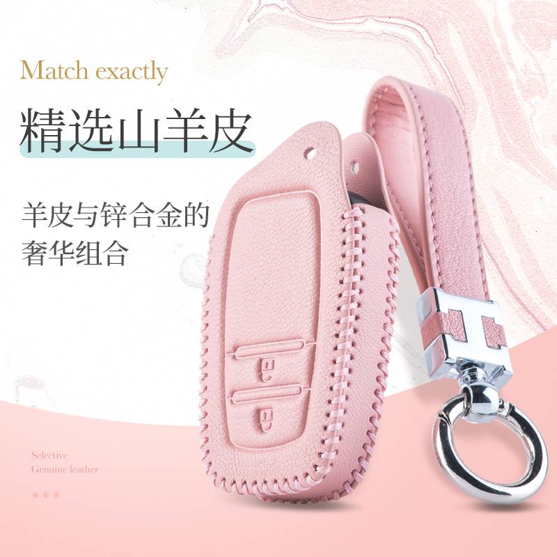 Bao Da Chìa Khoá Ô Tô TOYOTA YARIS VIOS LAND CRUISER Làm Từ Da Dê Cao Cấp