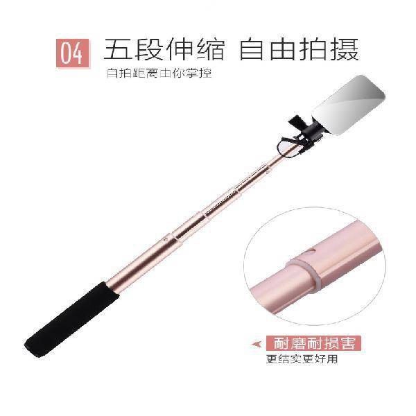 Huawei Glory 8x Selfie Rod, Điện thoại di động, Nghệ thuật bắn ảnh, Chơi Khung khô tự chế 8X Universal, Điều khiển dây c | BigBuy360 - bigbuy360.vn