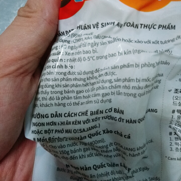 Bánh gạo Hàn Quốc 500g