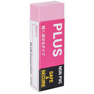 [HOT] Gôm Plus