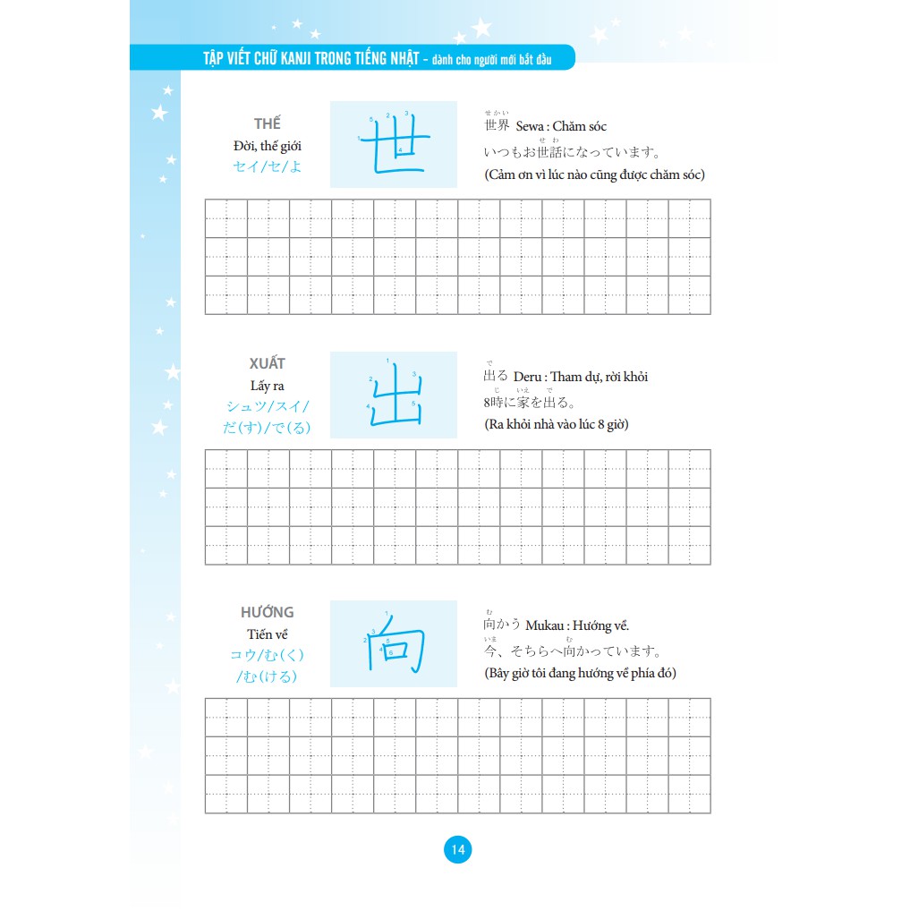 Sách - Tập viết chữ Kanji trong tiếng nhật dành cho người mới bắt đầu