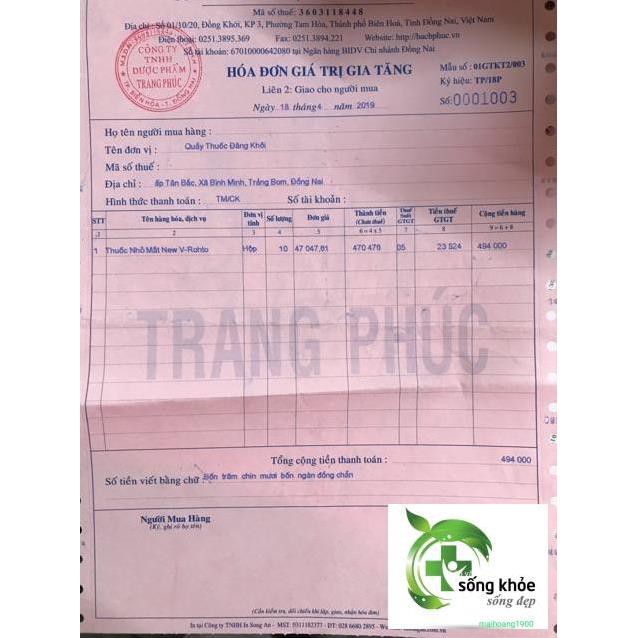 V.ROHTO VITAMIN- bổ sung vitamin cho mắt khoẻ mạnh, cải thiện tình trạng giảm thị lực, mờ mắt