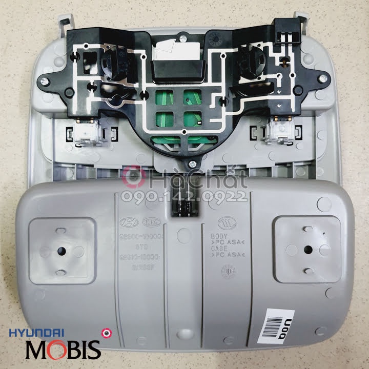 Đèn trần KIA CARENS chính hãng 🚘 Nhập khẩu Hàn Quốc 🎯 928101D000QW 928704D500QW