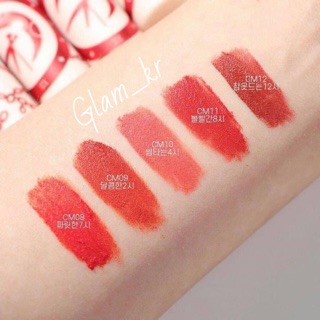 [Có Sẵn] [Xả kho] Son Blackrouge Cream Matt Rouge 2