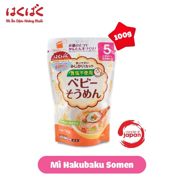 Mì ăn dặm Haku Baku Baby Somen cho bé từ 5 tháng chính hãng