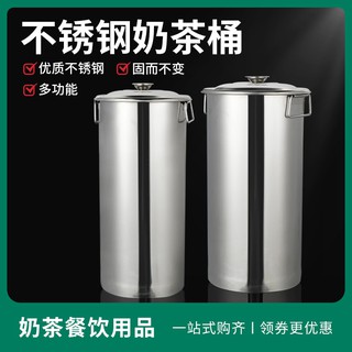Nồi Thép Không Gỉ Dày Dặn Có Nắp Đậy Tiện Dụng
