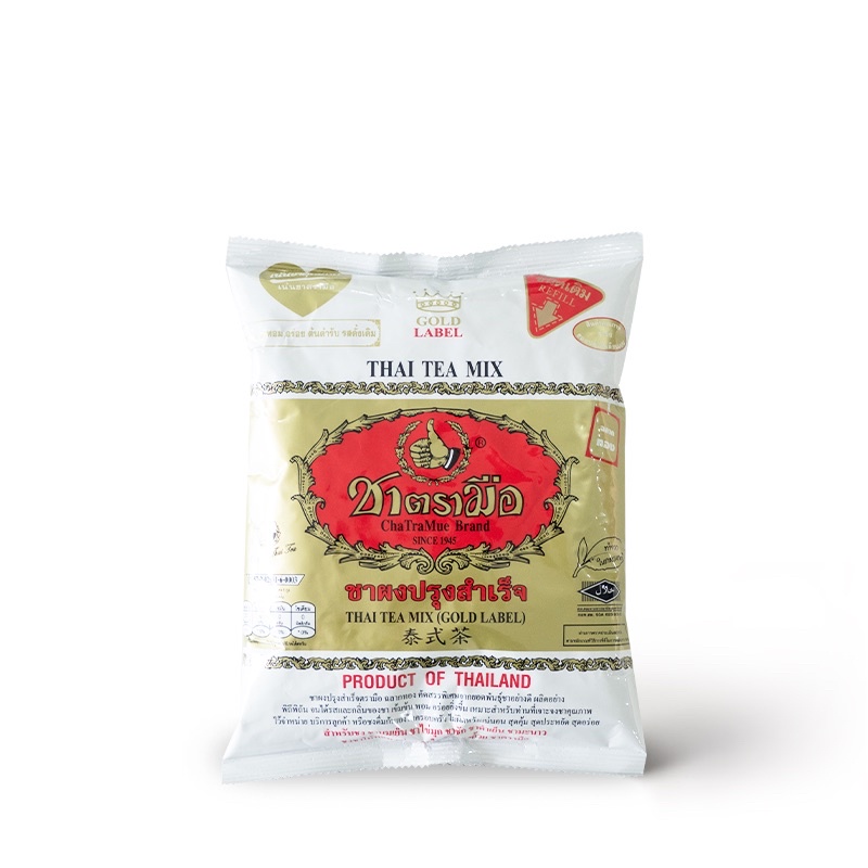 Trà Thái Nhãn Vàng Gold Label (cũ Gold Extra) 400Gr  Thái Lan ChaTraMue