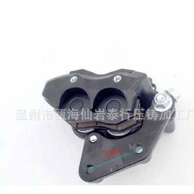 Củ phanh dầu trước lắp xe điện