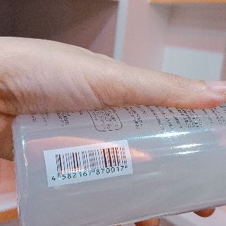 Tẩy da chết Cure Natural Aqua Gel