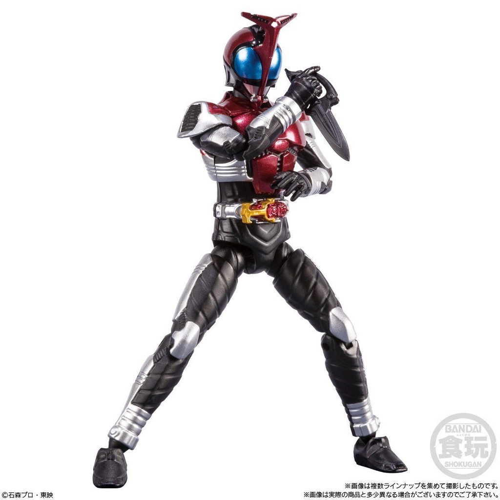 ✨Ins✨Nhân Vật Siêu Nhân Kamen Rider Palm X10 12 Kabuto super1