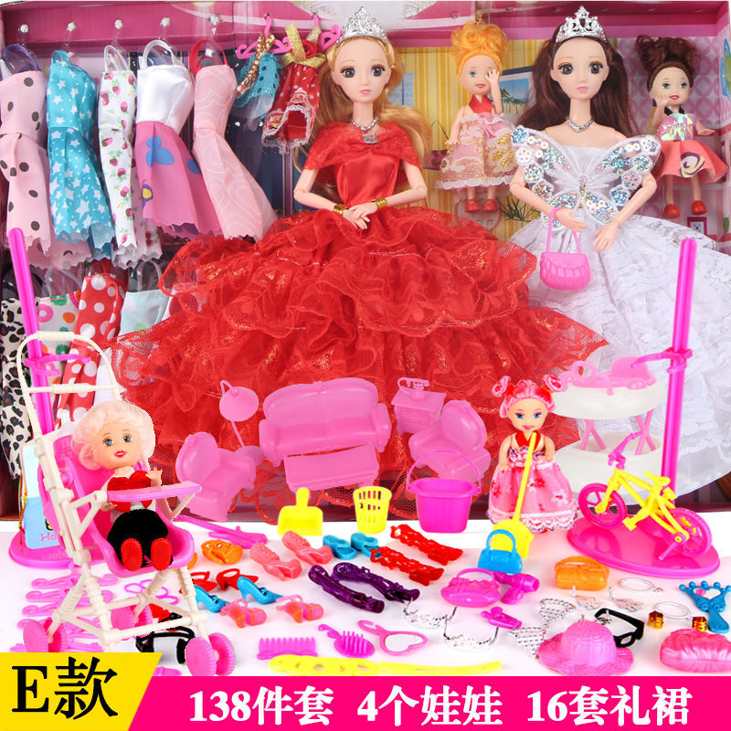 Bộ Đồ Chơi Búp Bê Barbie Làm Quà Tặng Sinh Nhật Cho Bé Gái