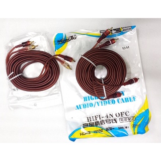 Cáp loa 4 đầu hoa sen rca dài 5m/10m cao cấp