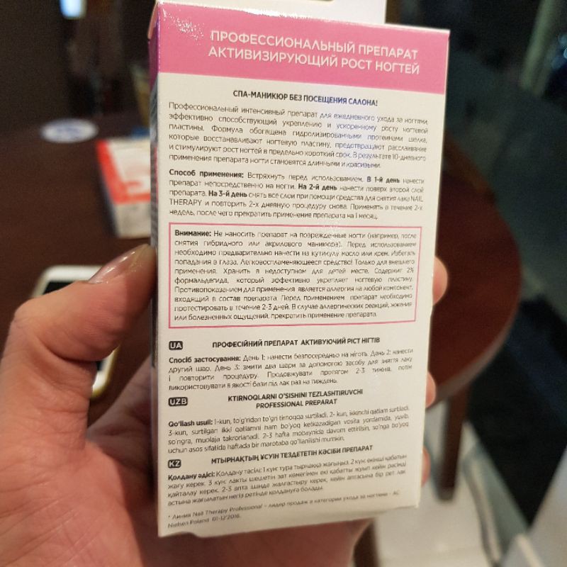Dưỡng mọc móng Spa Nail Eveline