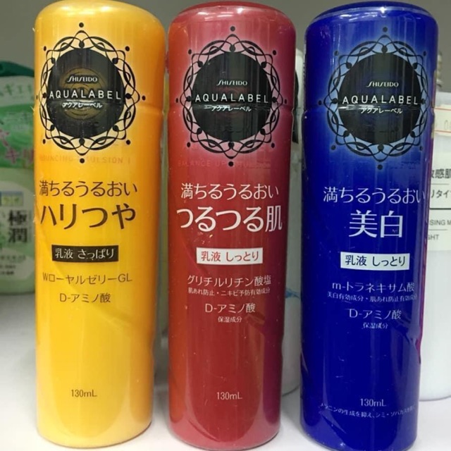 Sữa dưỡng da Shiseido Aqualabel 130ml