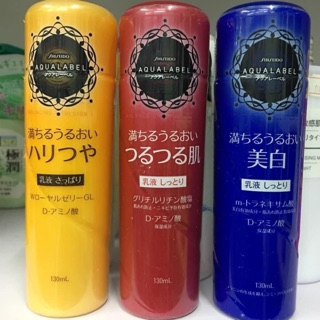 Sữa dưỡng da Shiseido Aqualabel 130ml