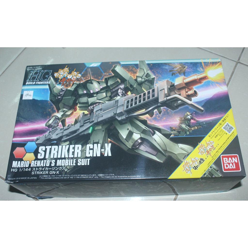 Mô hình lắp ráp HG BF 1/144 Striker GN X Bandai