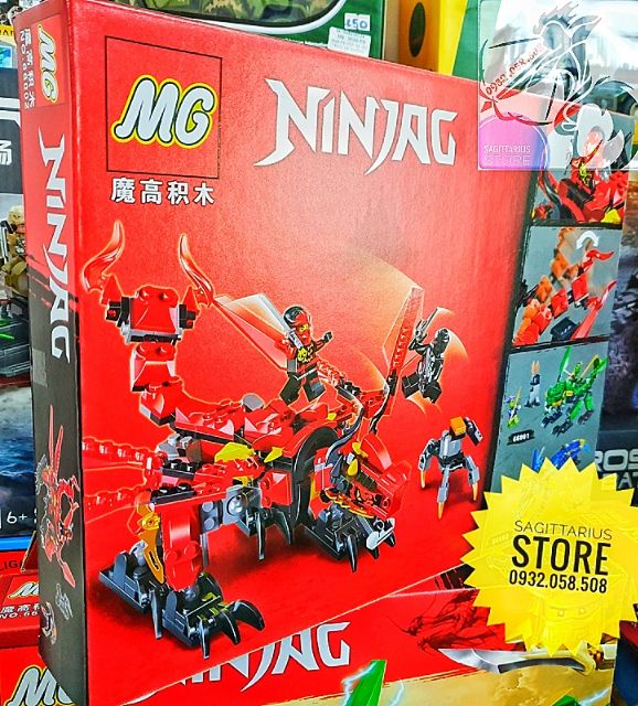 Lego MG Lắp Ráp Rồng Bay NinjaG 66002