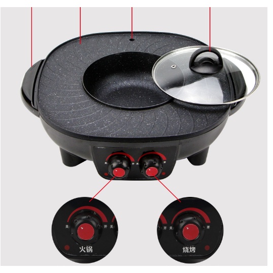 Bếp lẩu nướng tròn (40cm) chống dính / bếp lẩu nướng 2in1, nóng nhanh 1300W, nút điều khiển tích hợp an toàn